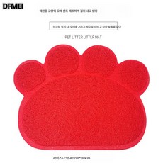 애완 고양이 모래 매트 미끄럼 방지 매트 고양이 모래 반출 방지 매트 고양이 모래 대야 매트 발톱형 고양이 화장실 매트 청소, 빨간고양이쓰레기매트고양이발톱매트, 1개
