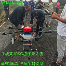 a284d2d5c770c955395631ea1f812ca57d797742512f9a9819495b755df0.jpeg