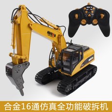 37c569667e15674548790a4d848a72e6ded96109cf6b8d9f8acf4c5befc2.jpg