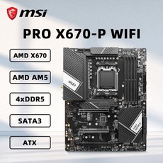 MSI PRO X670-P 와이파이 마더보드 지지대 AMD Ryzen 9000 8000 7000 시리즈 데스크탑 프로세서 DDR5 7800MHz M.2 NVME AM5 메인보드