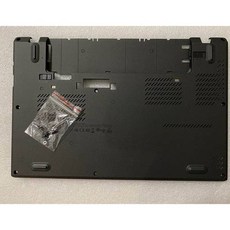 새롭고 독창적 인 노트북 Lenovo ThinkPad X260베이스 커버 / 나사 01AW432?, 상세내용참조, 상세내용참조