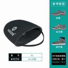 오토바이 신발 커버 얼룩 미끄럼 방지 보호 바이크 배달 슈즈패드, 블랙XL추천44-45사이즈신발용