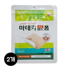 동국제약 마데카 습윤밴드, 2개