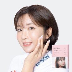 프란츠 네이키드 선쉴드 펩타이드 패치 L사이즈 (5개입) 5개입 5개 상품 이미지