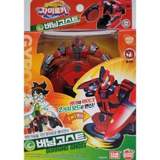 팽이전사자이로카