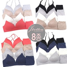 에이앤에스피지제거기핀셋8종세트