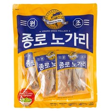 소이마요