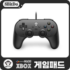8bitdo