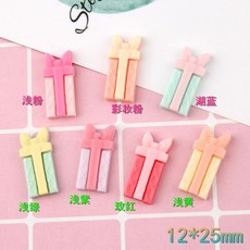 오징어게임선물상자