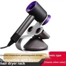 에어랩오스테이