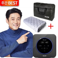 귀뚜라미 카본매트