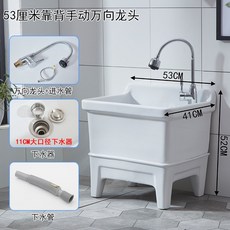 2ef8a7a24af013e30dbe7350a55a12059d409e69a3b1da664d3833c424f9.jpg