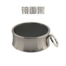 대금수업