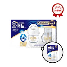 홈매트리퀴드아기