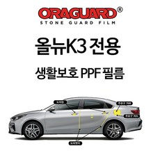 프로악k3