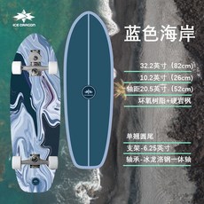 부산어린이전시