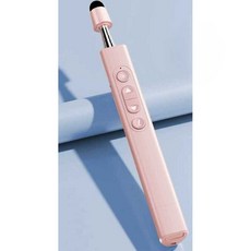전자칠판터치펜 포인터 길이조절 페이지넘기기 휴대용, 흰색 핑크 포인터 + 넘김 기능 + 가방 +끈, 1개