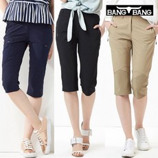 뱅뱅반바지