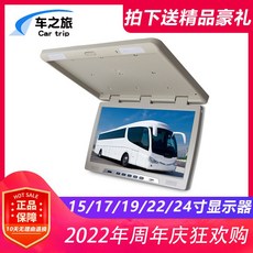 카니발천정tv