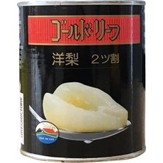 51c41da5fac278a1a1af245540d950ab6ae45c6be757183b655e8aa12f36.jpg