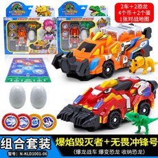 ddb30eb7fe382a2288ac507261de83c9bd23a6a6f8cc88bc0e0e2605475d.jpg