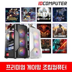 rtx2060pc