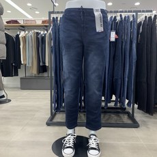 폴햄 남성용 워시 테이퍼드진 데님팬츠