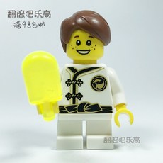 53f3ff4f46553aa8a152b6e268e07a8338b7dea5c39f4f2dd5cdcb0bd7ee.jpg