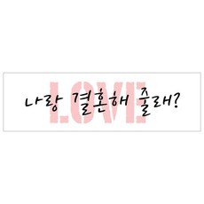 더파티케이터링