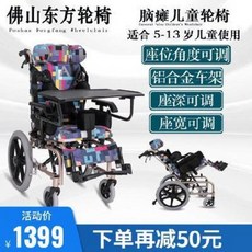 abc686b51dc2624089a0ebb7aafd27e79cd46a35e4a41cd5f0e77b91b18c.jpeg