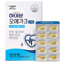 하이뮨 오메가3 rTG 60캡슐 (1개월분)/DM 60정, 2박스