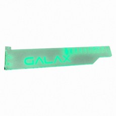 GALAX RGB 그래픽카드 지지대