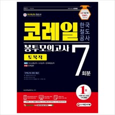 cb054967c347abb11c46f2b5879d525cf128c07f1f81d6195beeee08d688.jpg