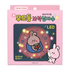 히얼컴즈비즈