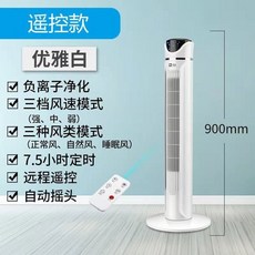 이동형에어컨렌탈