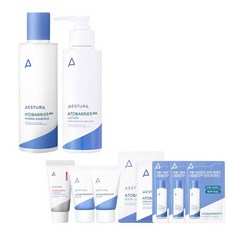 아토베리어에센스