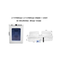 4e636f934d826aec1d9040203bd48bed896629a96b60b0bdcb8fe10fdc70.jpg