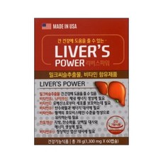 리버스파워 리버스 파워 60캡슐 밀크씨슬추출물 비타민 함유 RB, 1개, 60정