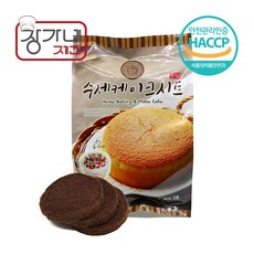 파리바게트하트초코케이크