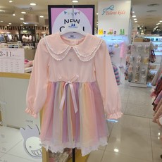 공주님옷