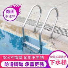에스컬레이터소독