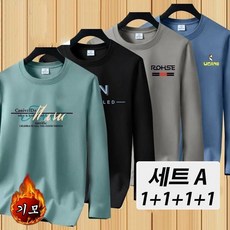 YLEMI 1+1+1+1 남성 겨울 기모 라운드넥 캐주얼 프린트 긴팔티 4P 세트, 2XL, 세트B