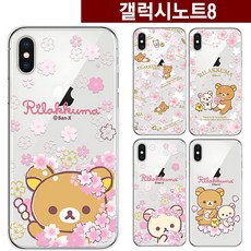 a5ae54cbe5e27526c3a7a4951c1843deeb9a57fe48dcd73d5c67e5049bed.jpg
