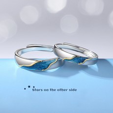 HOTLUX 커플링 은반지 저편 별하늘