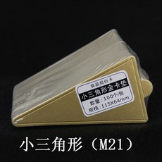 4180e5f45d7fc568056331ee5baa054e35e2bbf7e2c224ca68ad5dfd2584.jpg