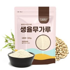 생율무가루 300g 율무가루, 1개