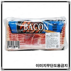 이마트전용금액권