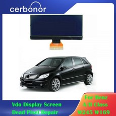 볼트업카오디오