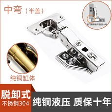 6ff8c18fe46b424c83482d750a1bcf95feca1b970c340b4a67e7851654b1.jpg