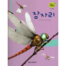 연정훈모자우산